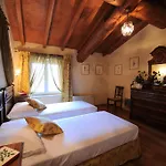 Relais Corte Paradiso Apartamento Peschiera del Garda